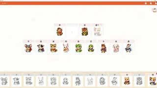 干支になりたい猫