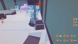 Catch the Octopus