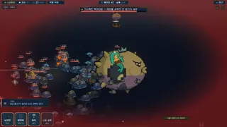 The Fisher King TD
