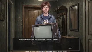 Visual Novel: EVENING BROADCAST
