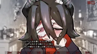 Angsthase
