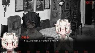 Скриншот 7 к игре Angsthase