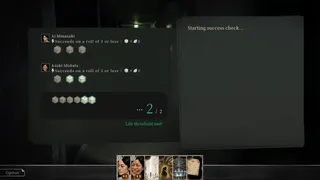 Скриншот 5 к игре RULES OF RESIDENCE