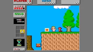 Wonderboy in Monster Land