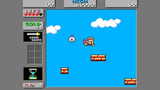 Wonderboy in Monster Land