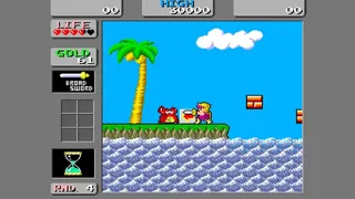 Wonderboy in Monster Land