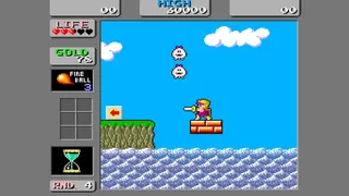 Скриншот 5 к игре Wonderboy in Monster Land