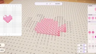 拼豆！