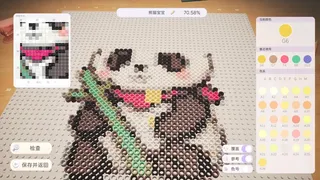 Скриншот 5 к игре 拼豆！