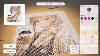 Скриншот 6 к игре 拼豆！