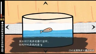 梦之旅