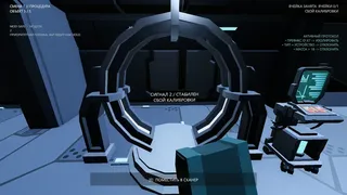 Containment Manifest