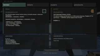 Containment Manifest