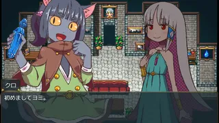 Sacrifice Sanctuary: The Ritual Maiden's Life With Monsters