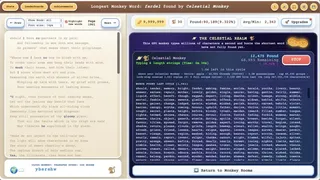 Скриншот 5 к игре Simian Shakespeare