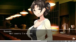 UBAI Ending