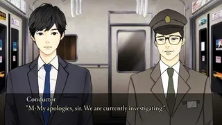 Subway: 0% Escape