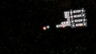 Скриншот 7 к игре Stella Astrum