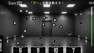 SCORE80
