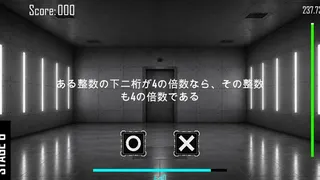 SCORE80