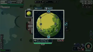 The Nullway