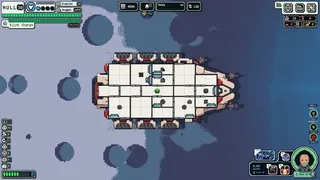 The Nullway