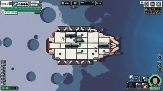 The Nullway