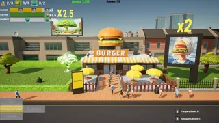 ADutopia