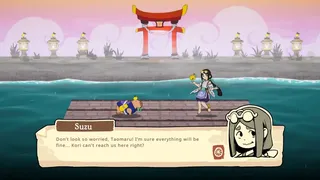 Yuzutsu