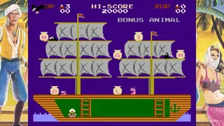 Скриншот 7 к игре SUNSOFT is Back! Retro Game Selection 2
