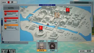 ОККАМ '97