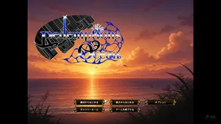 Redemptions Ocean