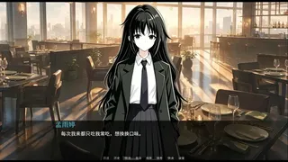衍算：奈落观测者