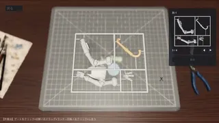 Plamo Kits