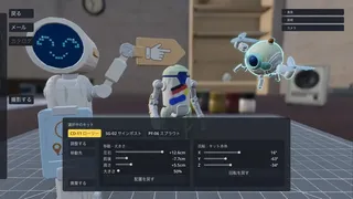 Plamo Kits
