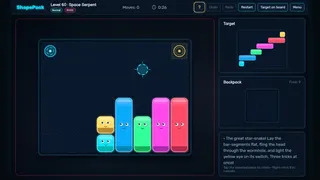Скриншот 5 к игре ShapePack
