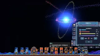 Dyson Sphere: Desktop Factory