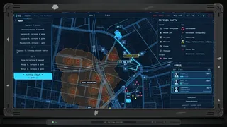 Redline District