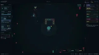 NULL VECTOR