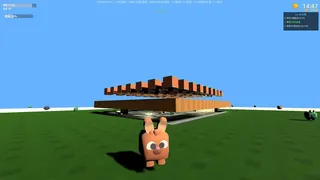 Build My World