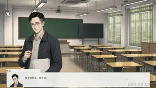 风从东边来