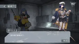 再跑亿遍