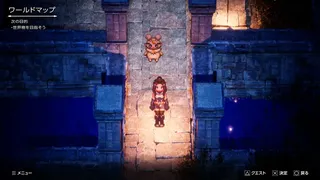 Little Storm