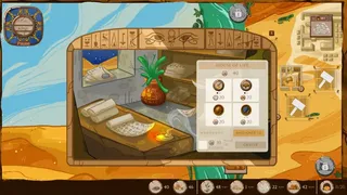 Gypt - The Eternal Pharaoh