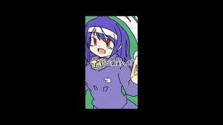 勇者山七光の道草