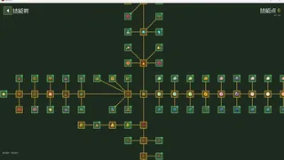 Скриншот 7 к игре 炼丹记