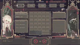 溶血症