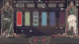 溶血症