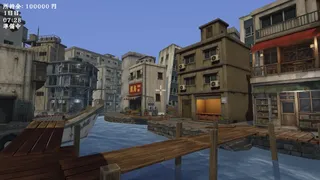 Ramen Shop in the Floating Slums