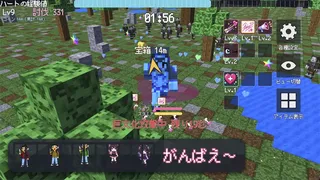 推しファイター 〜囚われたファンを救出せよ！〜